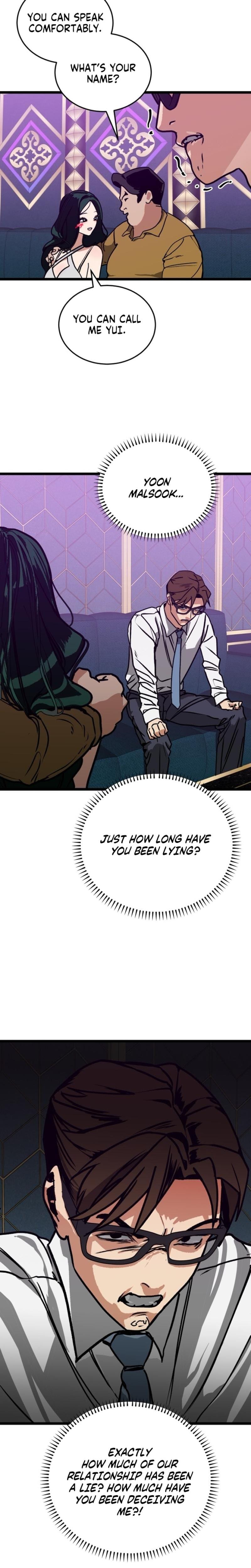 Two Faces Uncensored, chapter 2, page 8 of 26