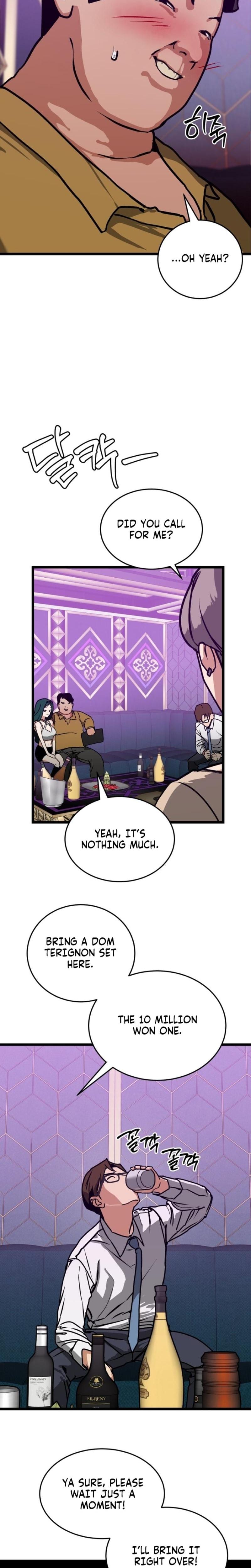 Two Faces Uncensored, chapter 2, page 11 of 26
