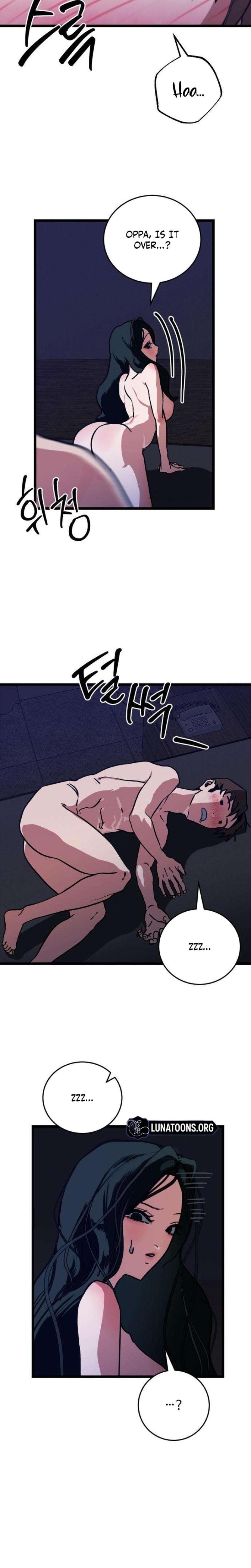 Two Faces Uncensored, chapter 3, page 5 of 26