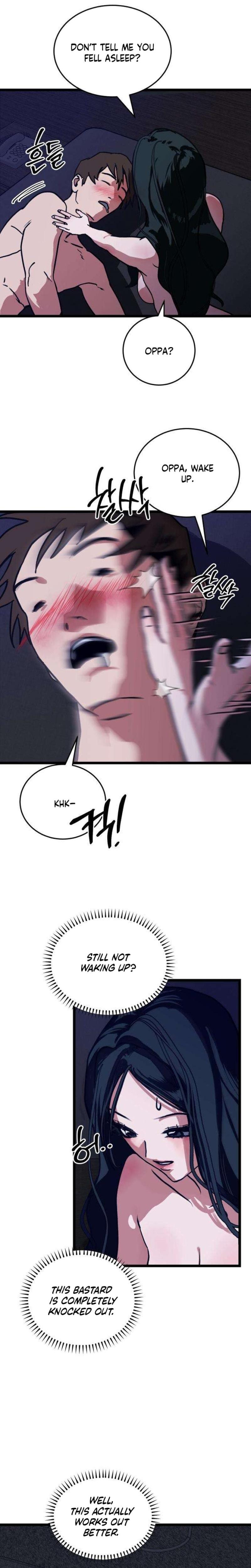 Two Faces Uncensored, chapter 3, page 6 of 26