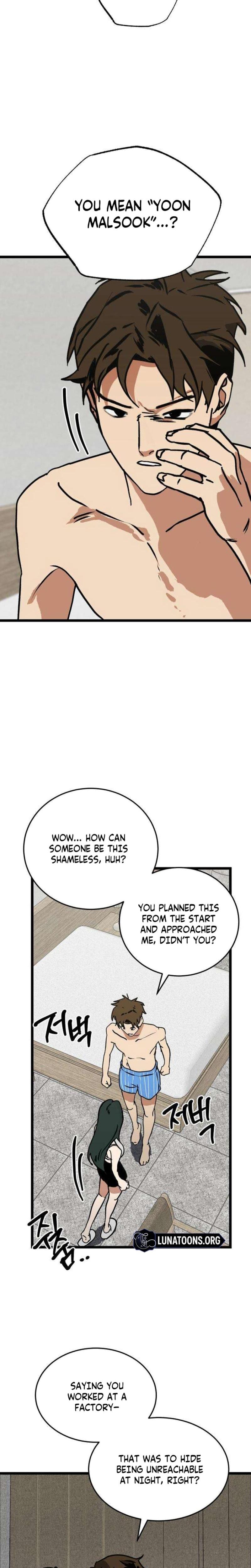 Two Faces Uncensored, chapter 3, page 17 of 26