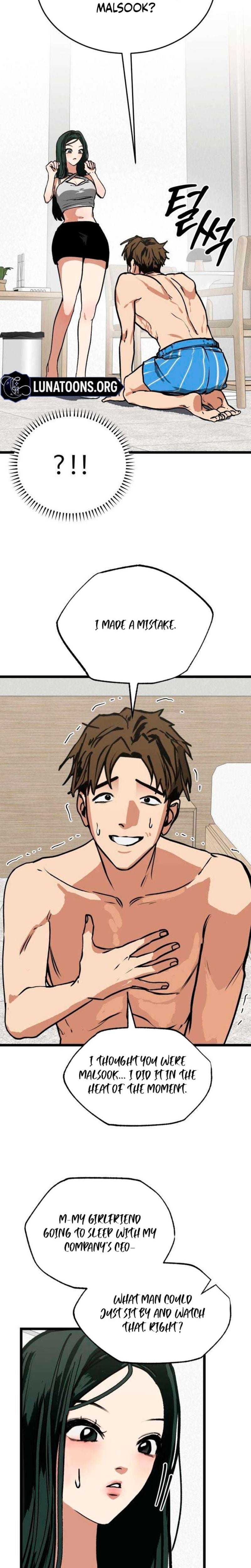 Two Faces Uncensored, chapter 4, page 7 of 29