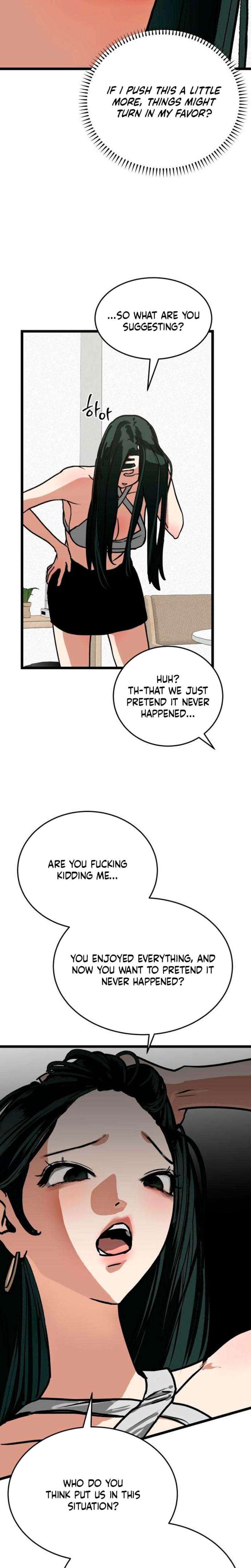 Two Faces Uncensored, chapter 4, page 9 of 29