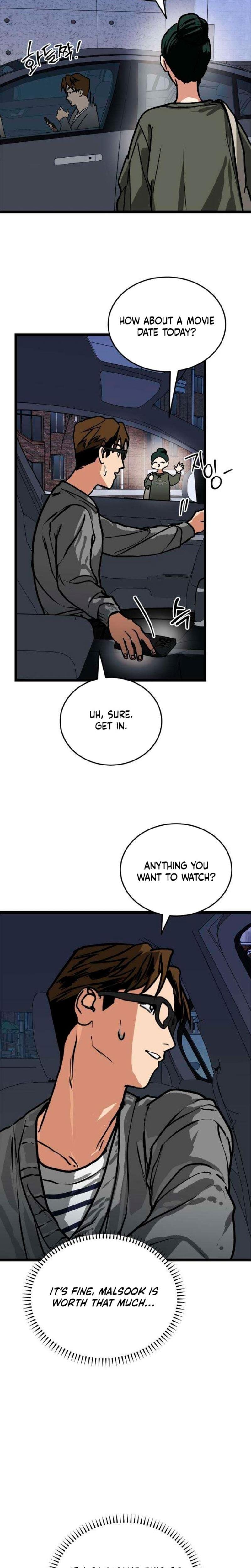 Two Faces Uncensored, chapter 4, page 19 of 29