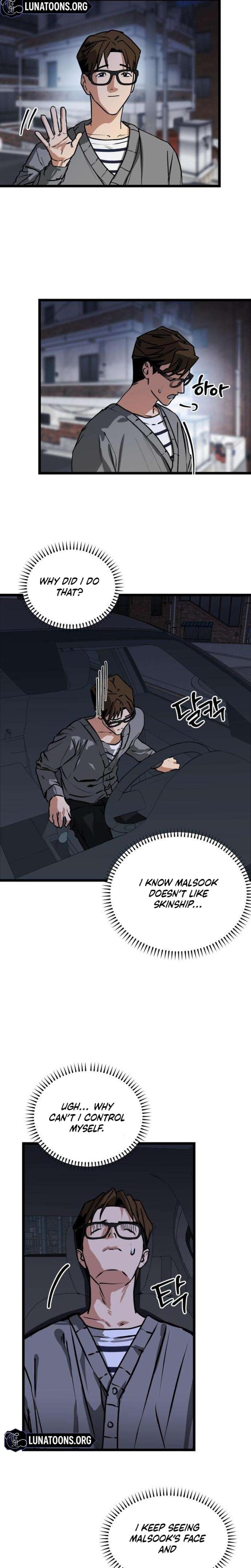 Two Faces Uncensored, chapter 5, page 5 of 31