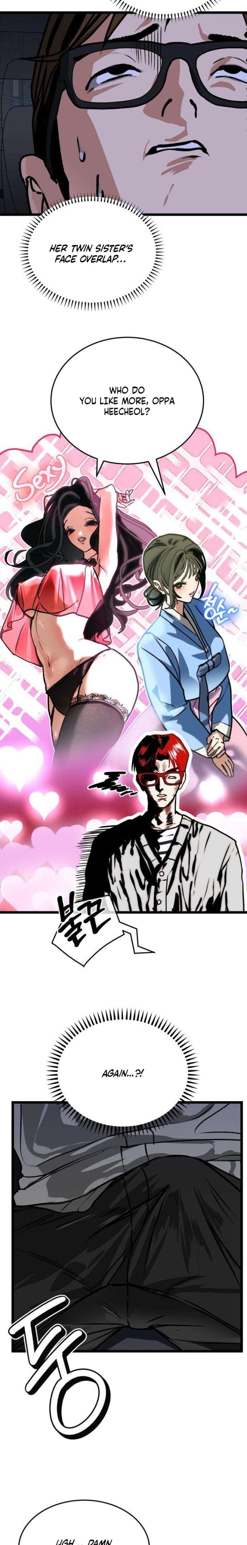 Two Faces Uncensored, chapter 5, page 6 of 31