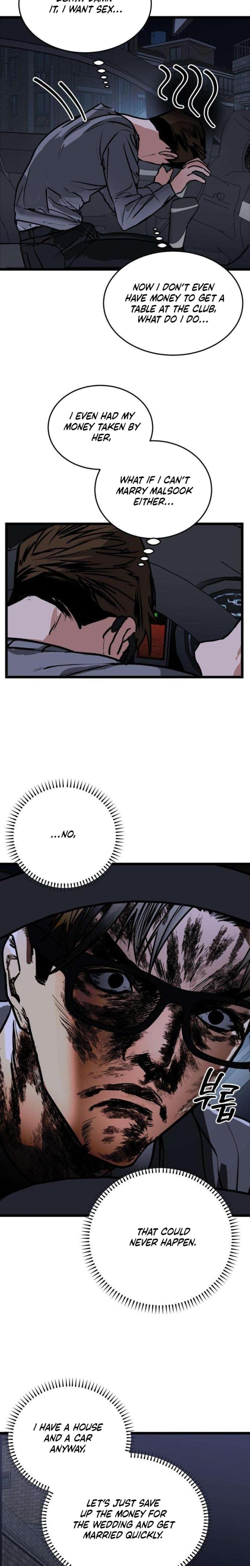 Two Faces Uncensored, chapter 5, page 7 of 31