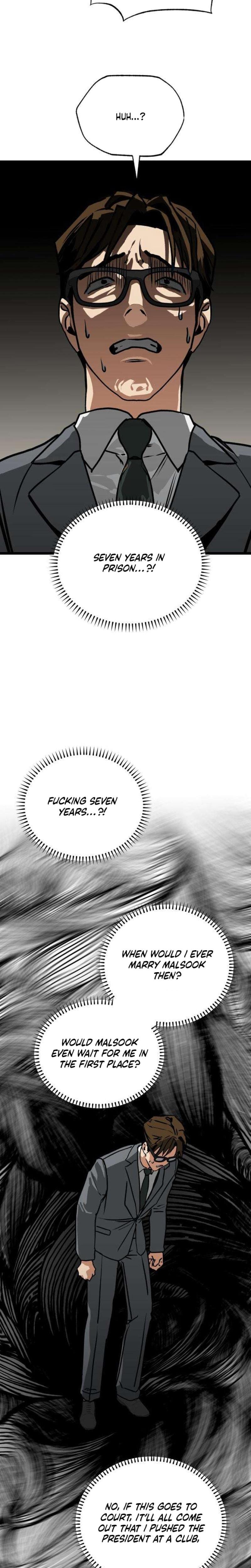 Two Faces Uncensored, chapter 5, page 13 of 31