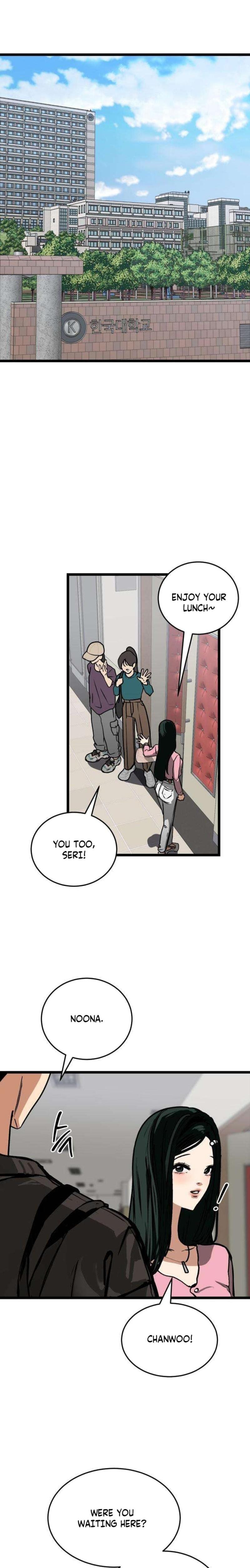 Two Faces Uncensored, chapter 5, page 16 of 31