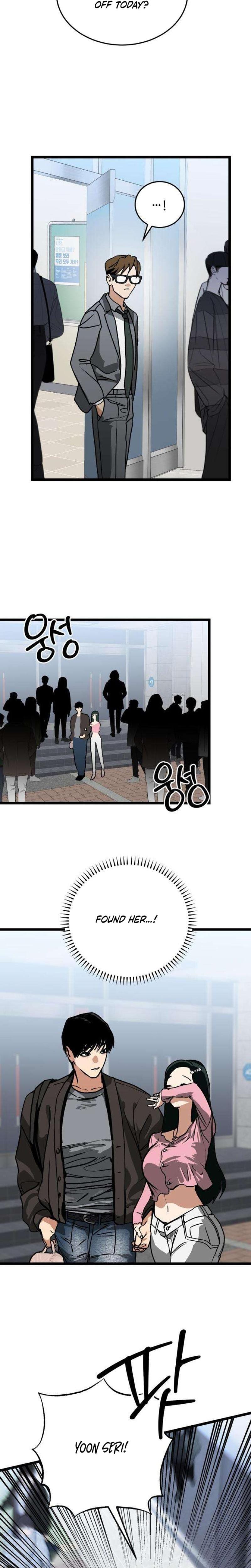 Two Faces Uncensored, chapter 5, page 22 of 31