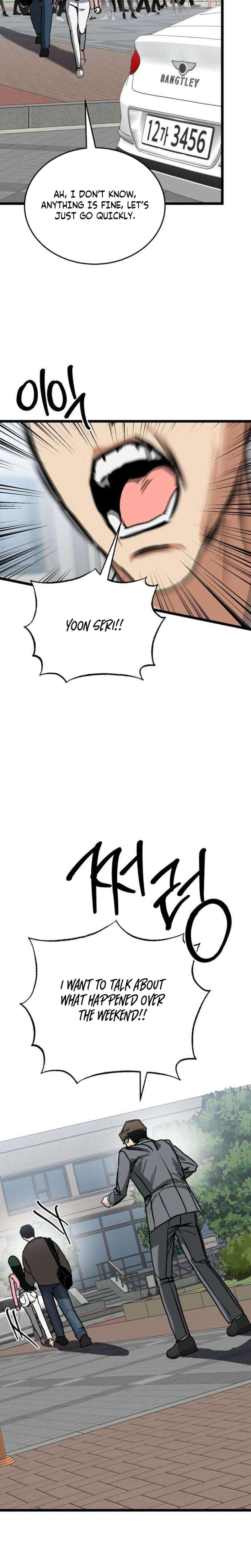 Two Faces Uncensored, chapter 5, page 26 of 31