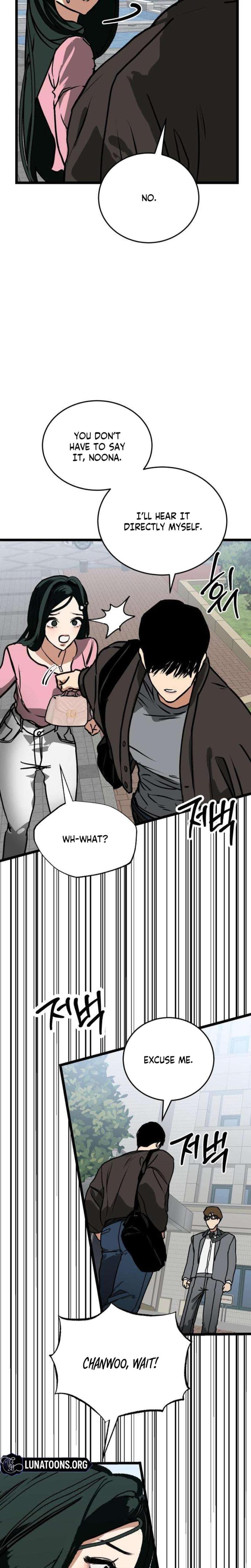 Two Faces Uncensored, chapter 5, page 30 of 31