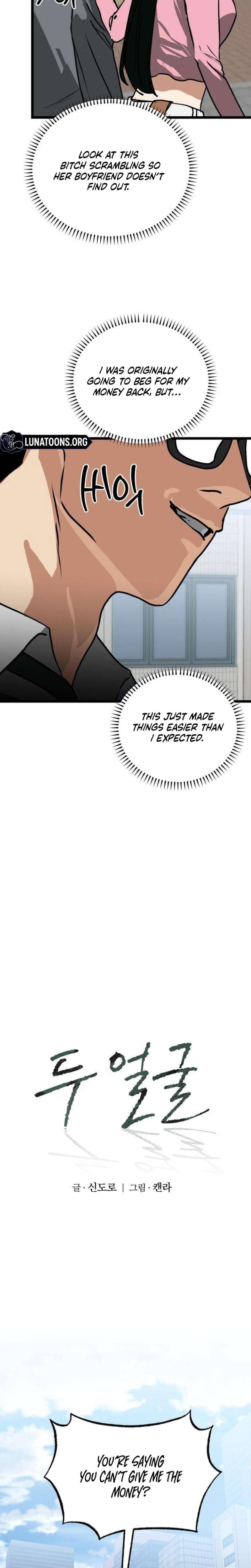 Two Faces Uncensored, chapter 6, page 8 of 27