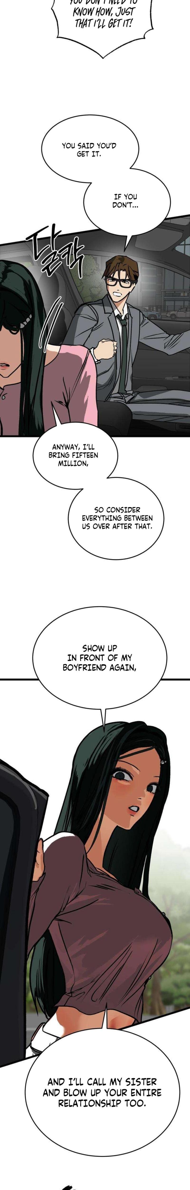 Two Faces Uncensored, chapter 6, page 13 of 27