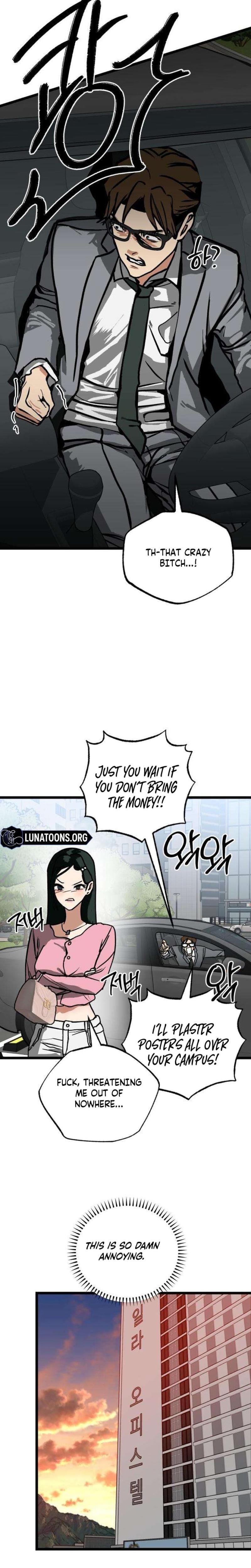 Two Faces Uncensored, chapter 6, page 14 of 27