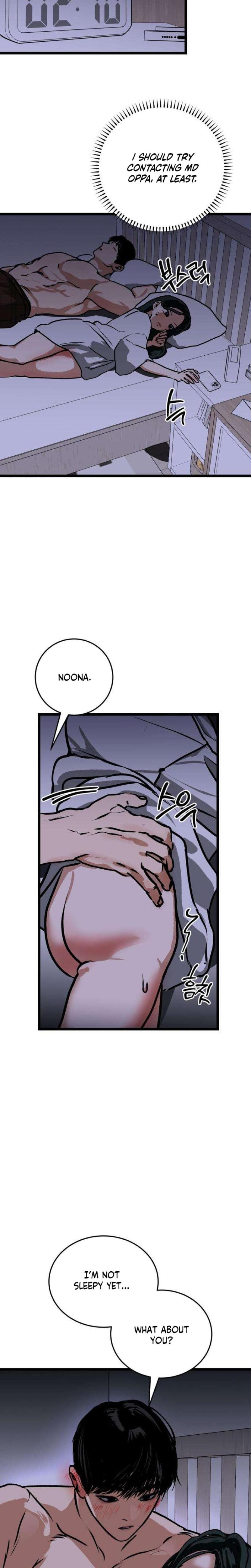 Two Faces Uncensored, chapter 6, page 25 of 27