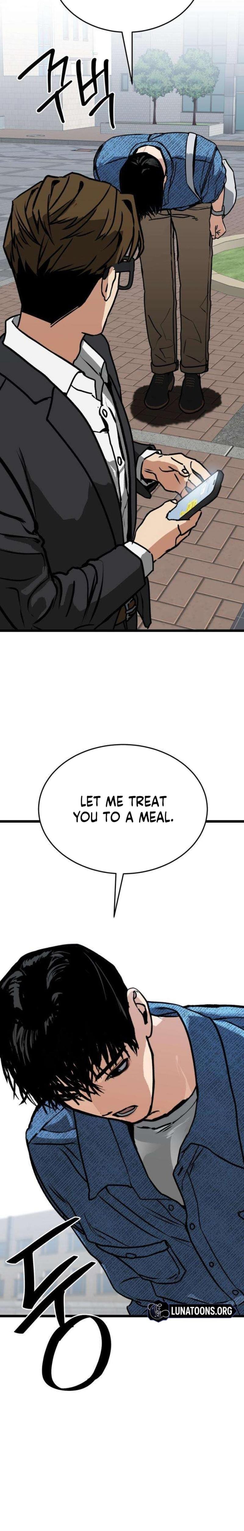 Two Faces Uncensored, chapter 7, page 8 of 24