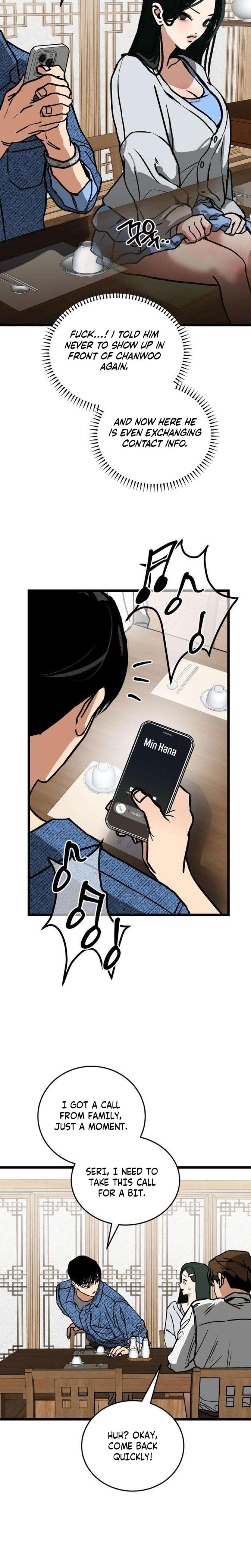 Two Faces Uncensored, chapter 7, page 13 of 24