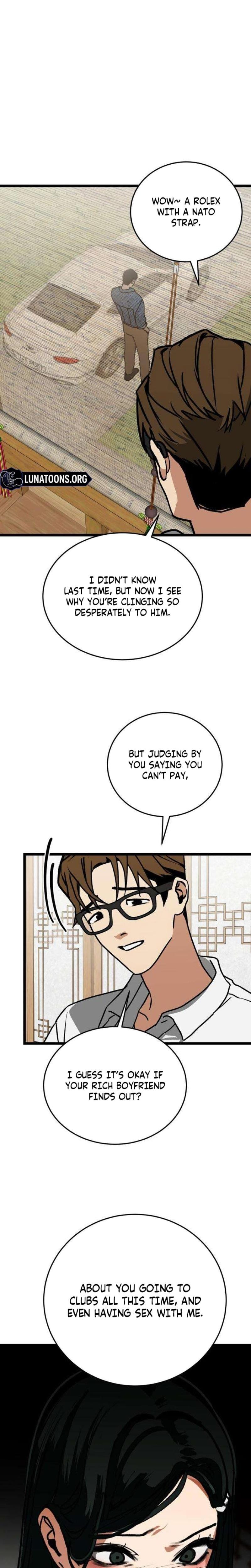 Two Faces Uncensored, chapter 7, page 14 of 24