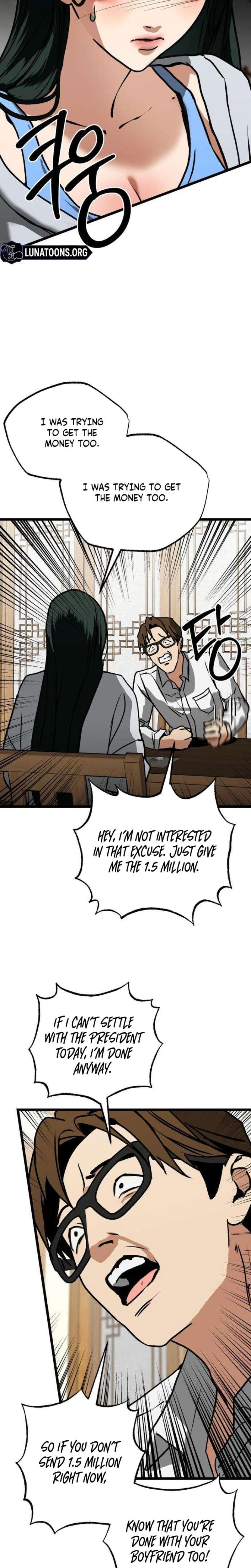 Two Faces Uncensored, chapter 7, page 15 of 24