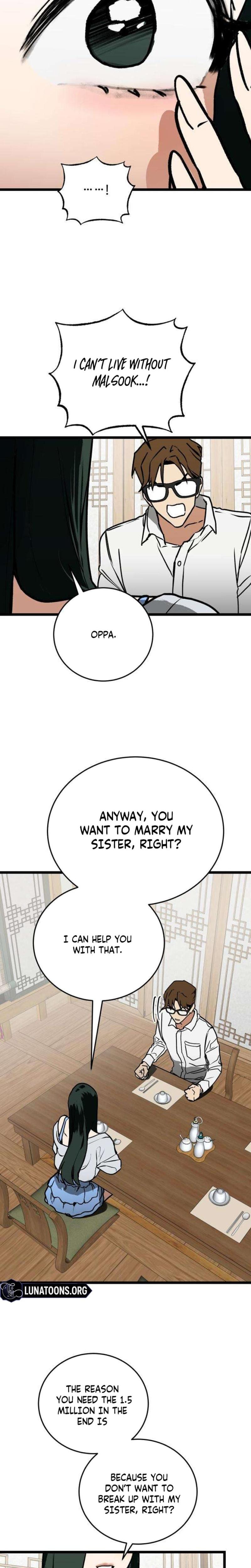 Two Faces Uncensored, chapter 7, page 20 of 24