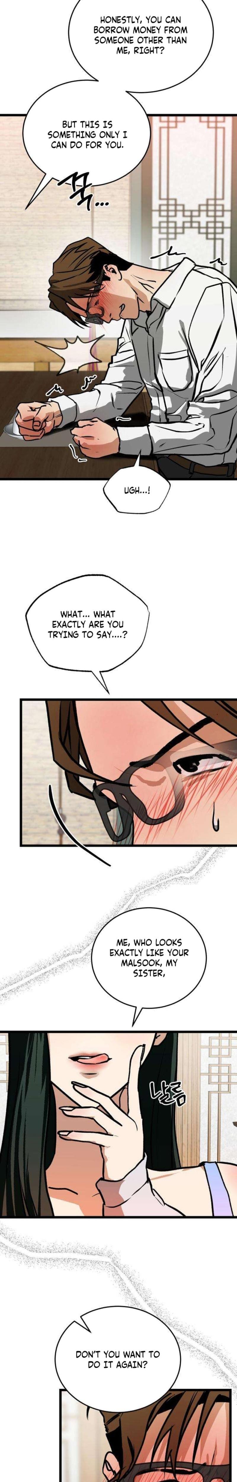 Two Faces Uncensored, chapter 7, page 23 of 24