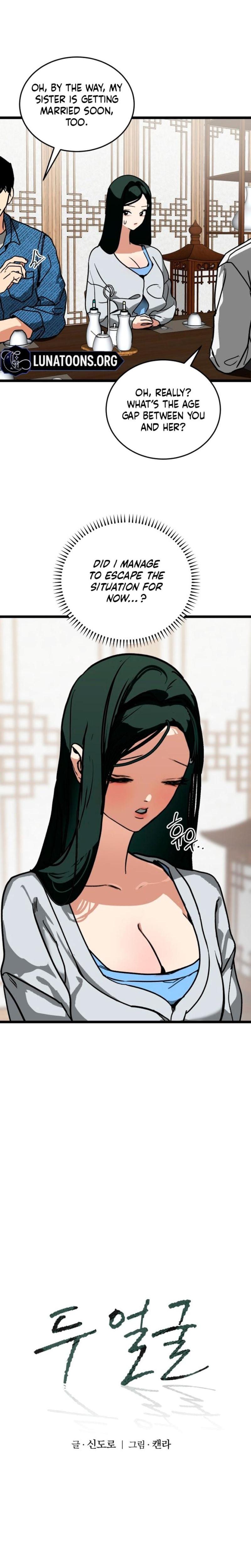Two Faces Uncensored, chapter 8, page 8 of 25