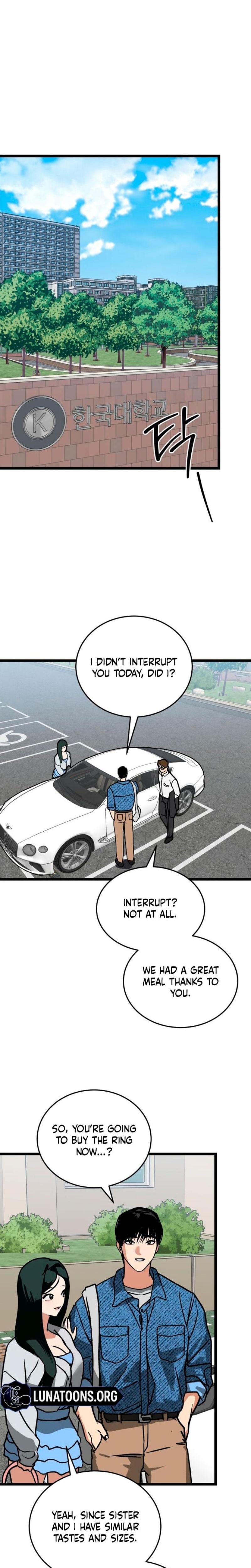 Two Faces Uncensored, chapter 8, page 9 of 25