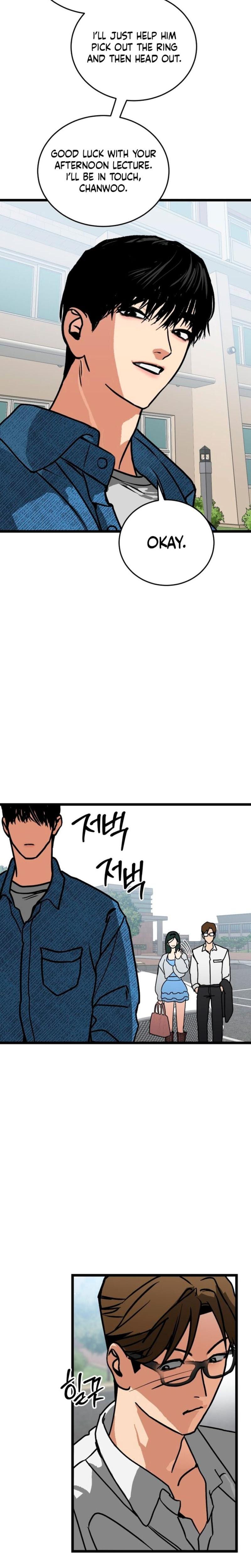 Two Faces Uncensored, chapter 8, page 10 of 25
