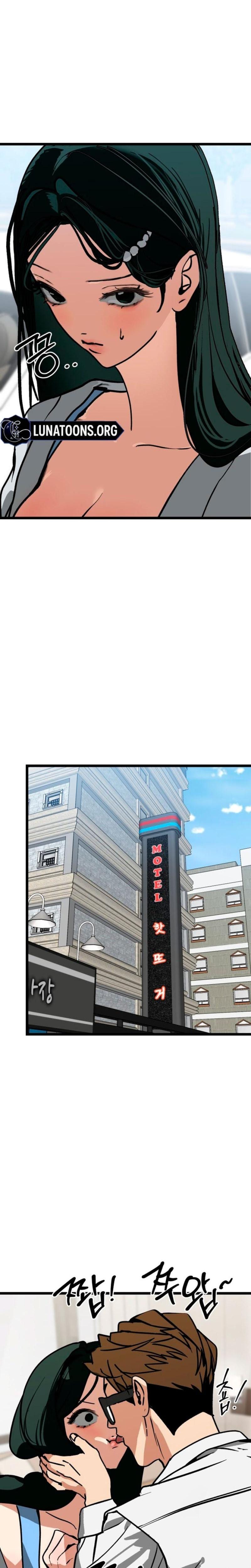 Two Faces Uncensored, chapter 8, page 11 of 25