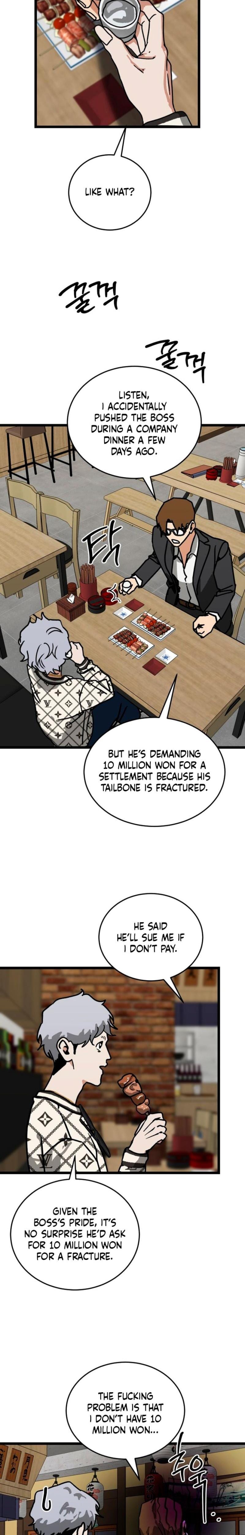 Two Faces Uncensored, chapter 9, page 7 of 24