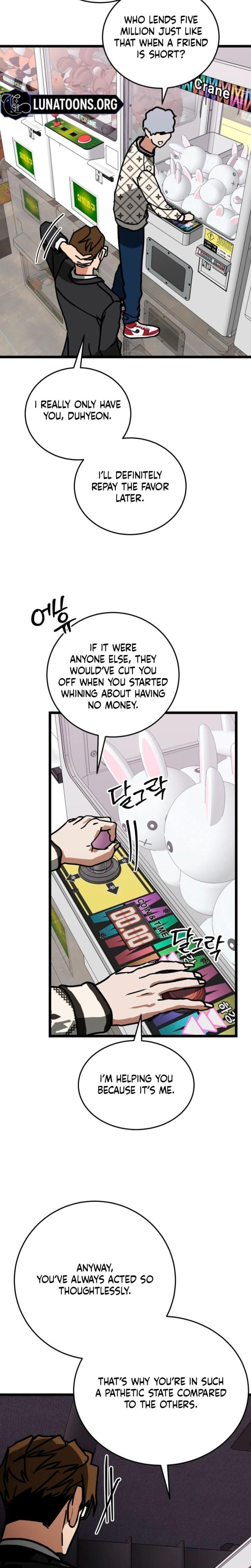 Two Faces Uncensored, chapter 9, page 11 of 24