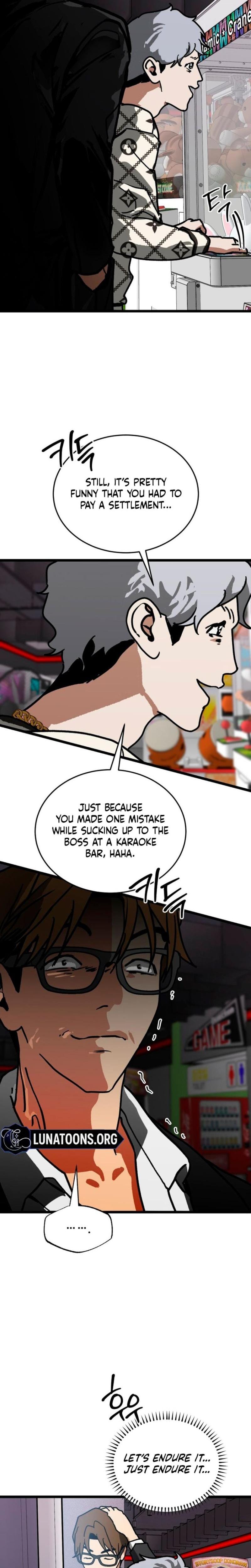 Two Faces Uncensored, chapter 9, page 12 of 24