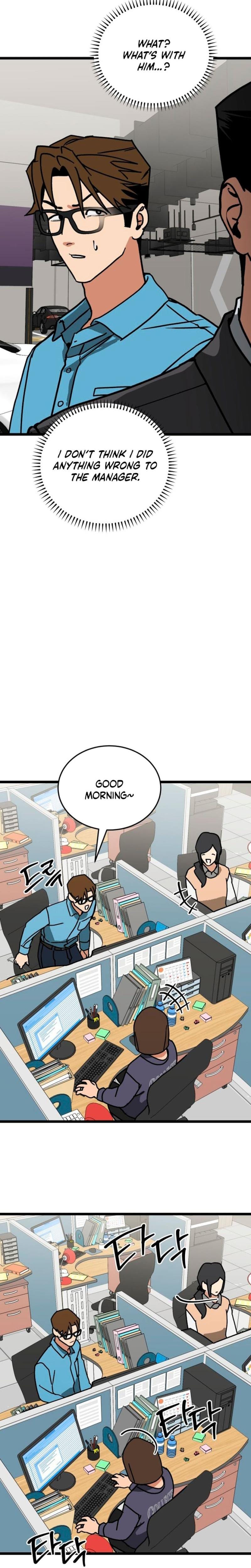 Two Faces Uncensored, chapter 9, page 16 of 24