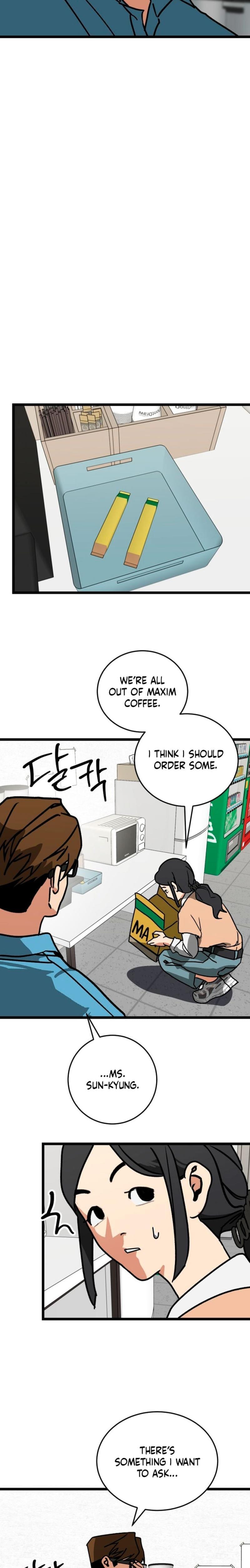 Two Faces Uncensored, chapter 9, page 19 of 24