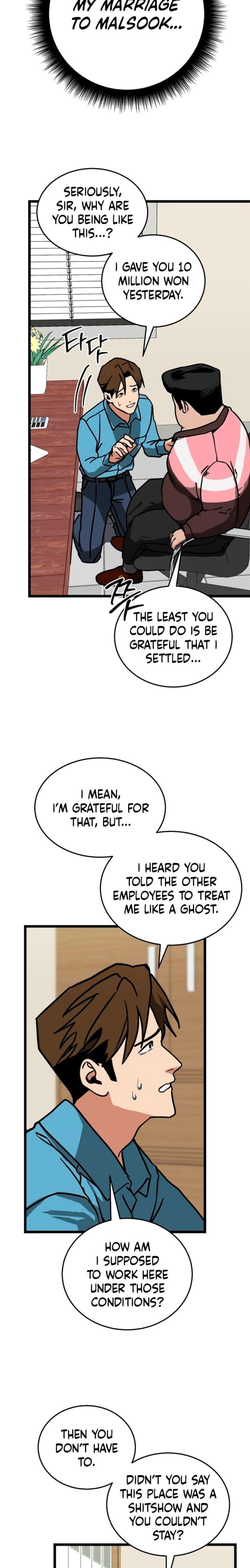 Two Faces Uncensored, chapter 10, page 6 of 27