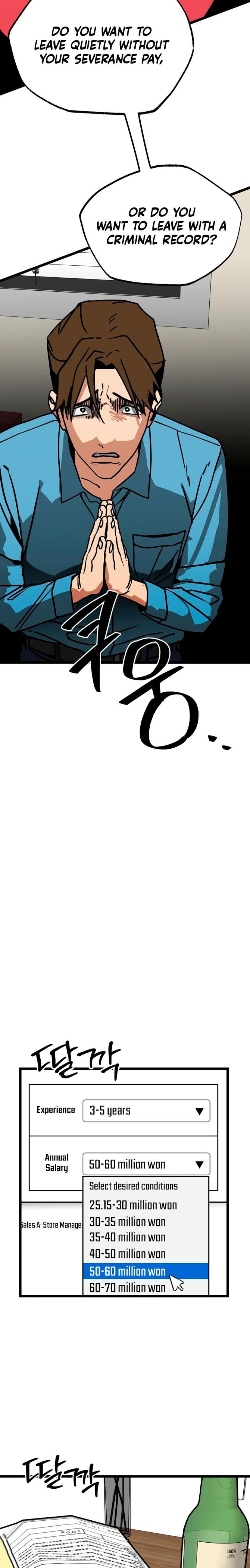 Two Faces Uncensored, chapter 10, page 8 of 27