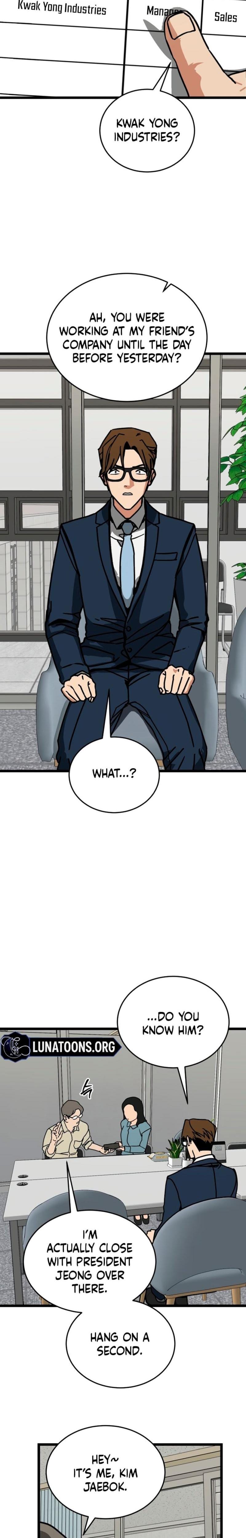 Two Faces Uncensored, chapter 10, page 10 of 27