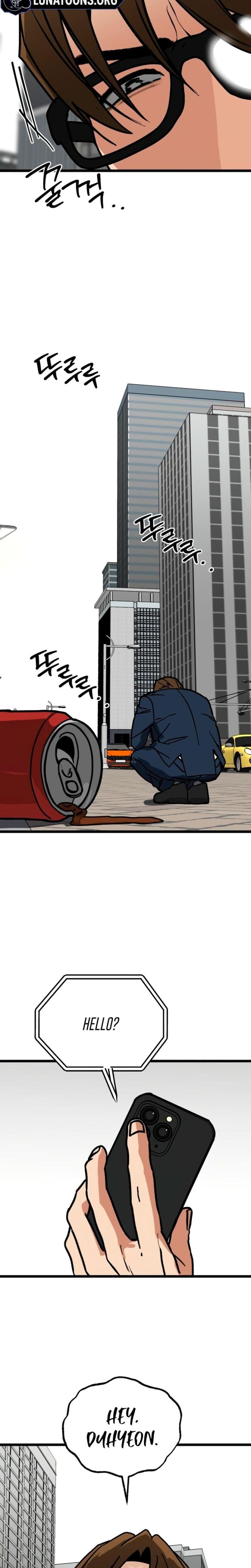 Two Faces Uncensored, chapter 10, page 16 of 27