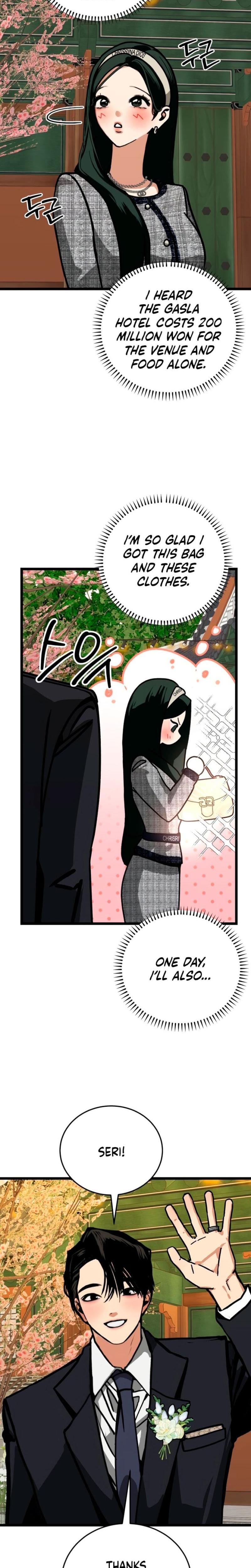 Two Faces Uncensored, chapter 10, page 18 of 27