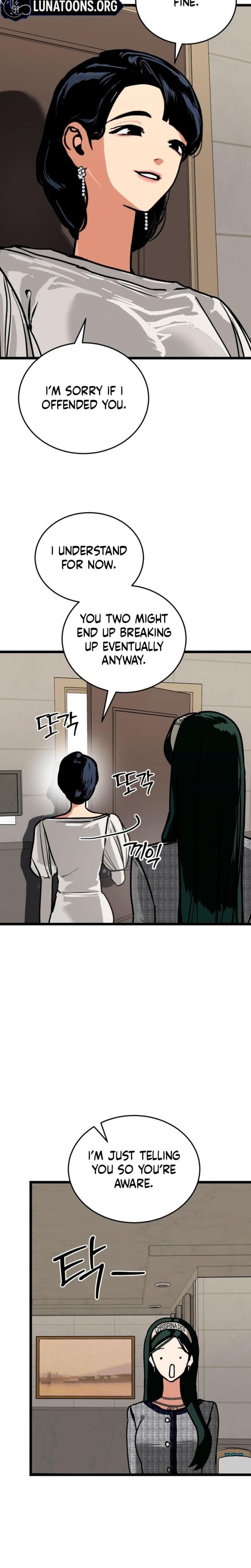 Two Faces Uncensored, chapter 11, page 6 of 26