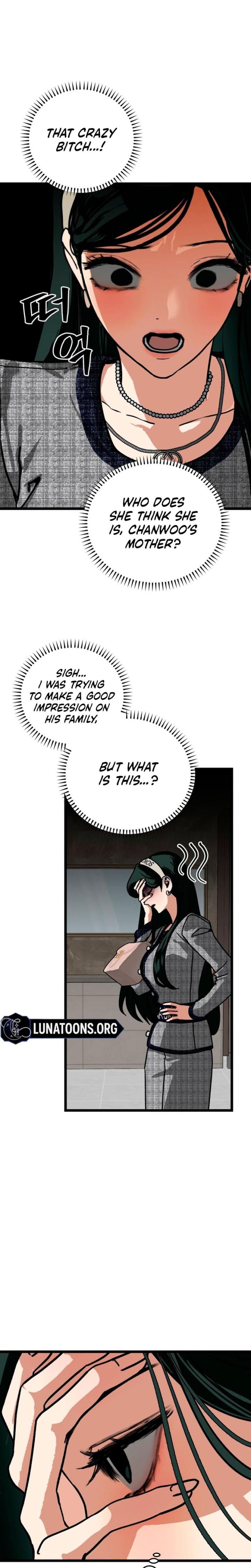 Two Faces Uncensored, chapter 11, page 7 of 26
