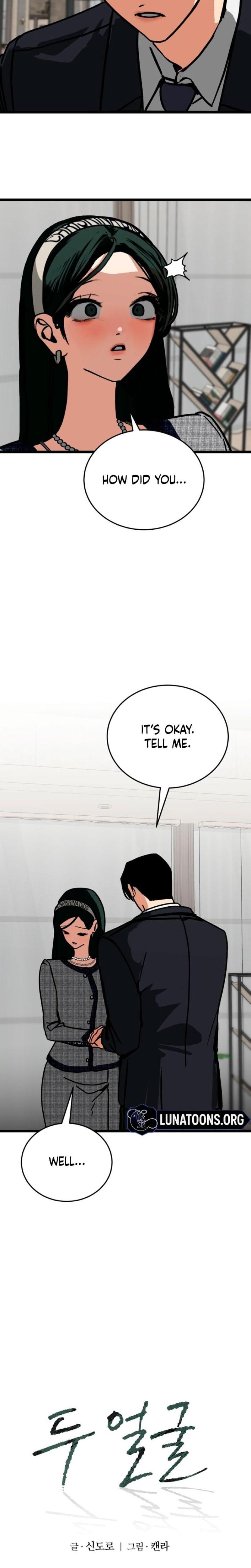 Two Faces Uncensored, chapter 11, page 10 of 26