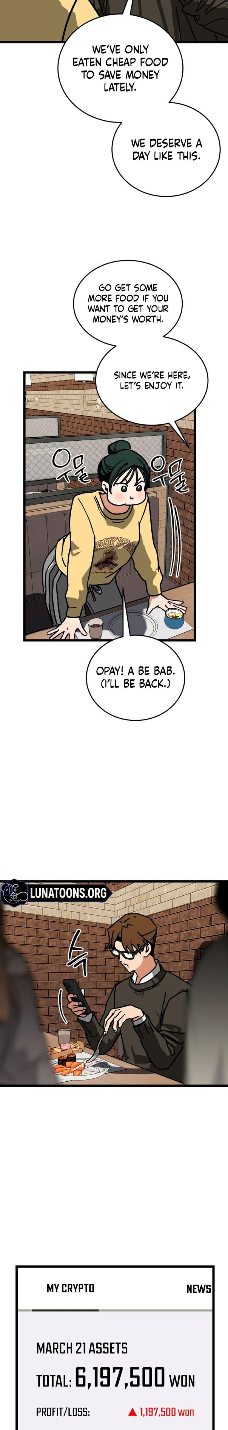 Two Faces Uncensored, chapter 11, page 12 of 26