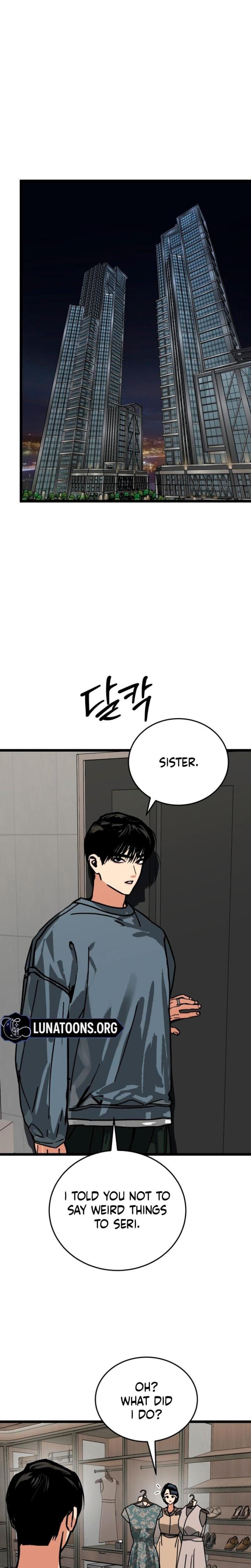 Two Faces Uncensored, chapter 11, page 17 of 26