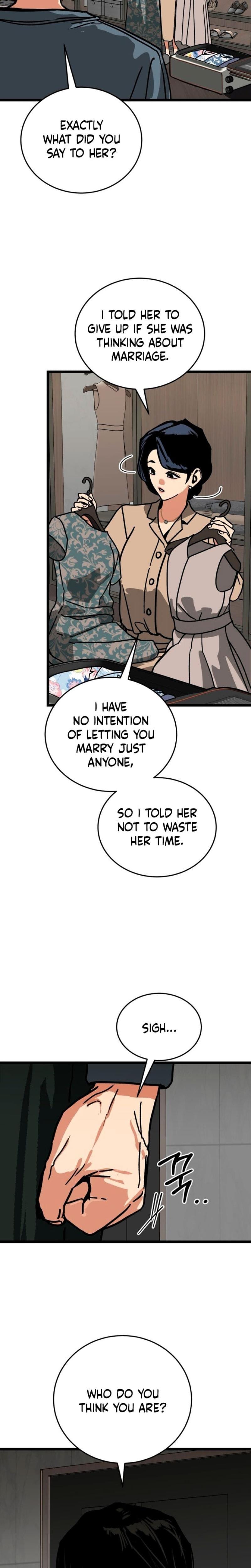 Two Faces Uncensored, chapter 11, page 18 of 26
