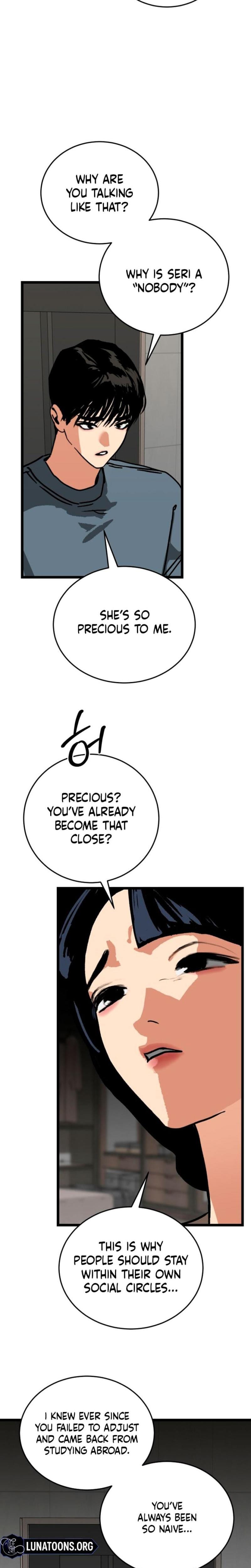 Two Faces Uncensored, chapter 11, page 20 of 26