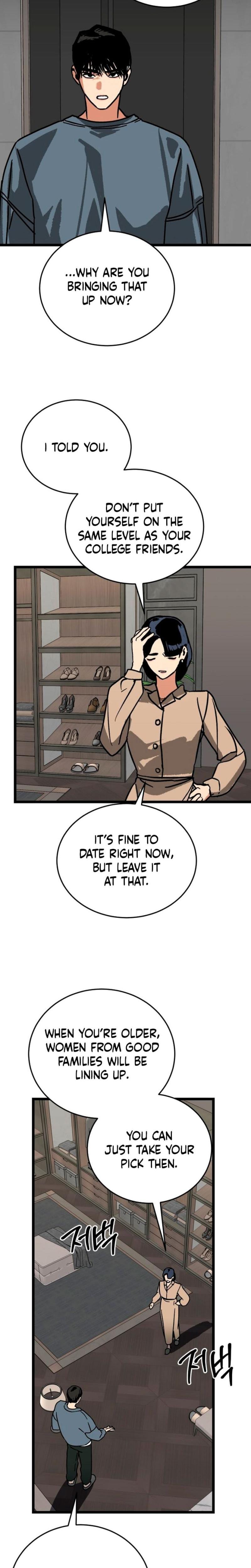 Two Faces Uncensored, chapter 11, page 21 of 26