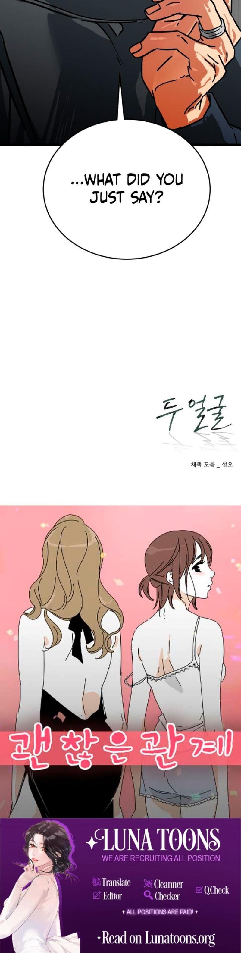 Two Faces Uncensored, chapter 11, page 26 of 26