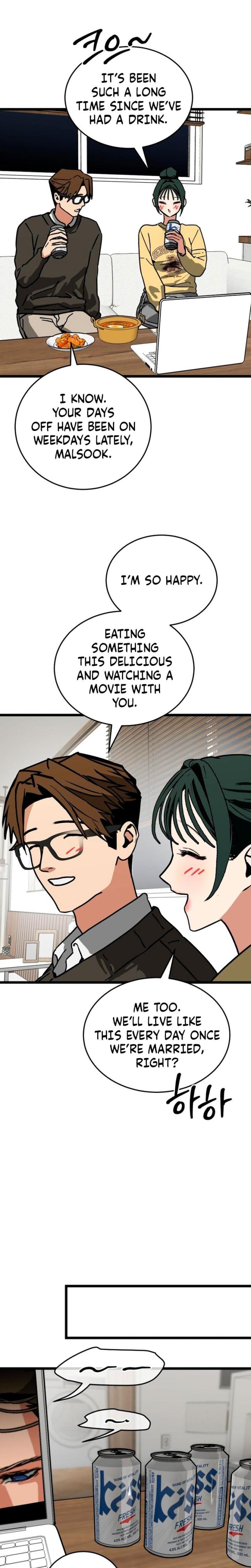 Two Faces Uncensored, chapter 12, page 6 of 24
